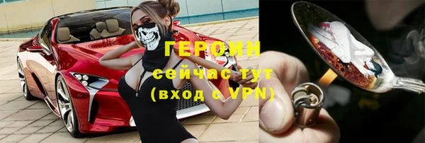 кокаин колумбия Верхнеуральск