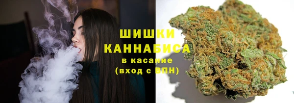 кокаин колумбия Верхнеуральск