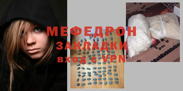 кокаин колумбия Верхнеуральск