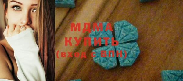 jwh Богородск
