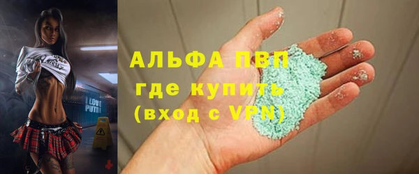 кокаин колумбия Верхнеуральск
