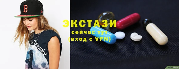 jwh Богородск