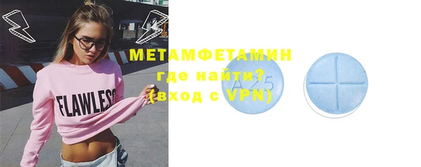 наркотики Богданович