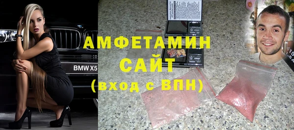 СК Краснотурьинск