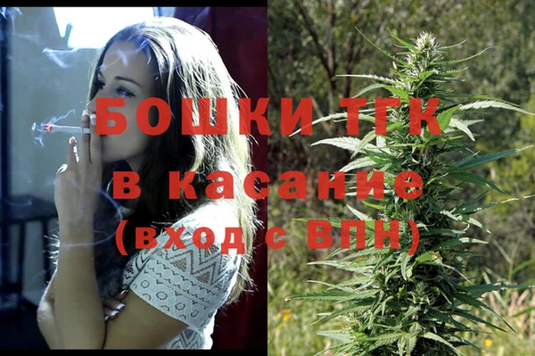 кокаин колумбия Верхнеуральск