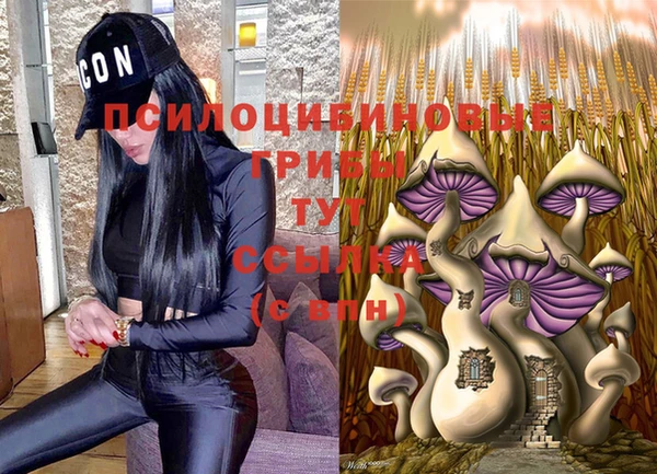 мефедрон Аркадак