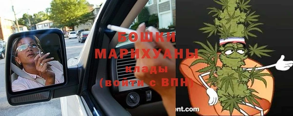 jwh Богородск