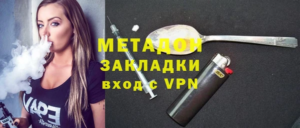 наркотики Богданович