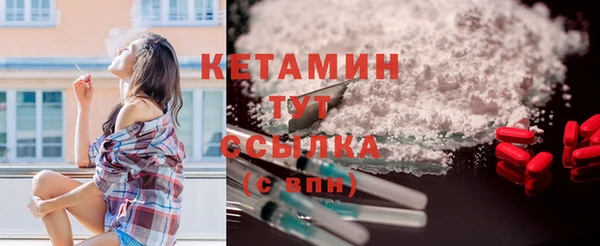 спиды Верея