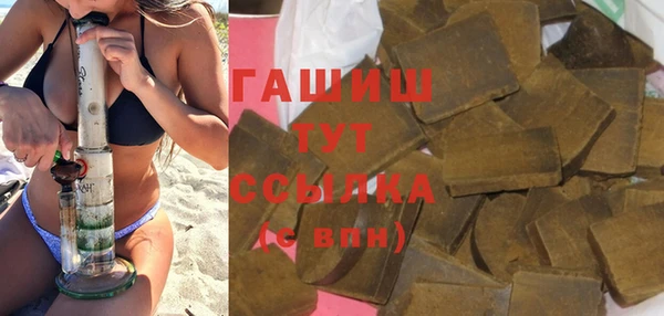 шишки Тихвин