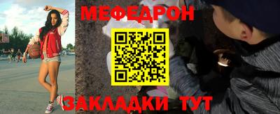 альфа пвп Новокубанск