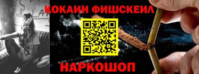 альфа пвп Новокубанск
