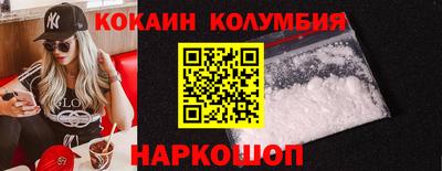 альфа пвп Новокубанск