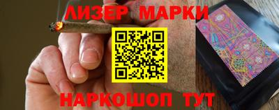 меф VHQ Новодвинск