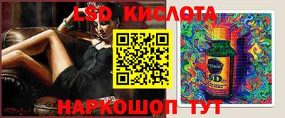 меф VHQ Новодвинск