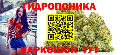 меф VHQ Новодвинск