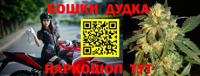 меф VHQ Новодвинск