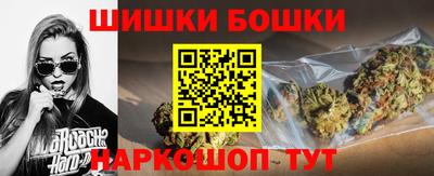 спиды Новозыбков