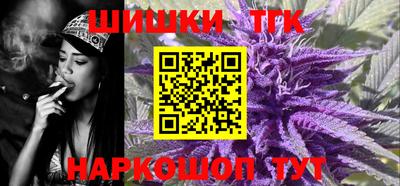меф VHQ Новодвинск