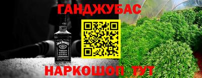 меф VHQ Новодвинск
