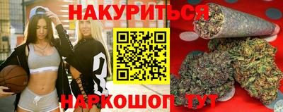 спиды Новозыбков