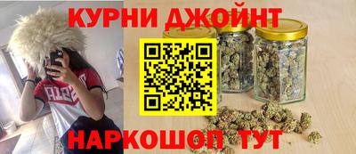 меф VHQ Новодвинск