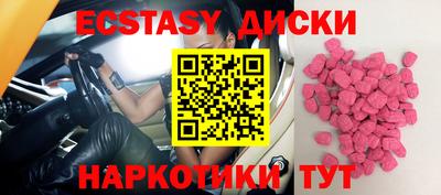 альфа пвп Новокубанск