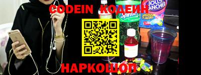 спиды Новозыбков