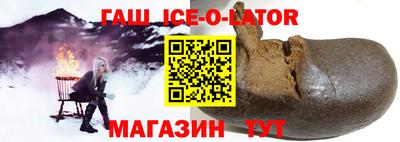 меф VHQ Новодвинск