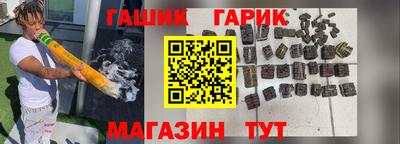 меф VHQ Новодвинск