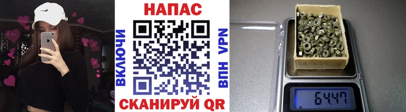 Шишки марихуана марихуана  Рыбинск 